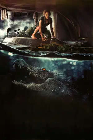 Постер к фильму "Капкан" #604279