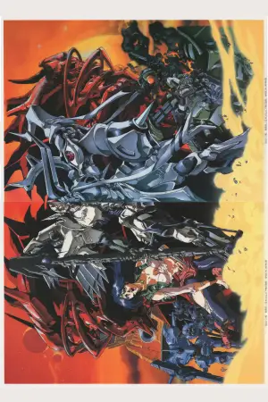 Постер к фильму "Опаснейший Гейст: Смертельная сила" #737478