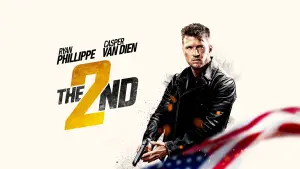 Задник к фильму "Второй" #344139