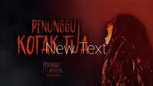 Задник к фильму "" #418448