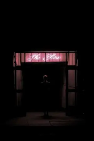 Постер к фильму "Магазин единорогов" #422678