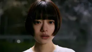 Задник к фильму "朽ちないサクラ" #864648