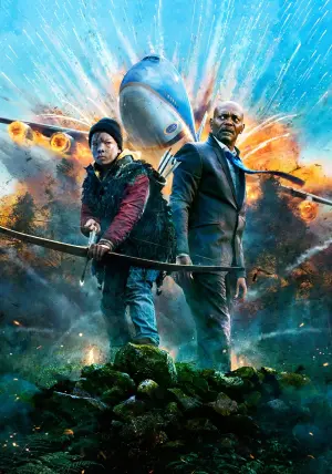 Постер к фильму "Большая игра" #363287