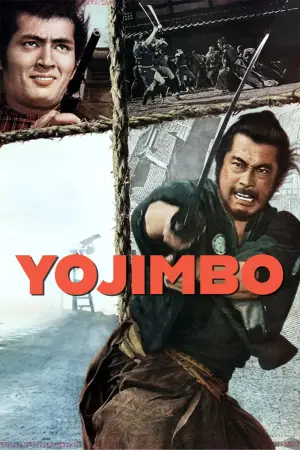 Постер к фильму "Телохранитель" #675125