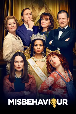 Постер к фильму "Мисс Плохое поведение" #150352