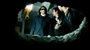 Задник к фильму "Не пойман — не вор" #218201