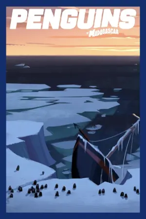 Постер к фильму "Пингвины Мадагаскара" #12199
