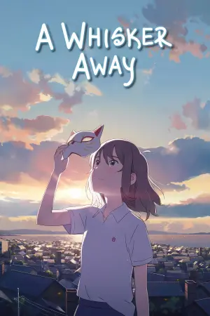 Постер к фильму "Для тебя я стану кошкой" #183661