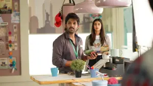 Задник к фильму "Волна в Вайкунтхампураме" #399373