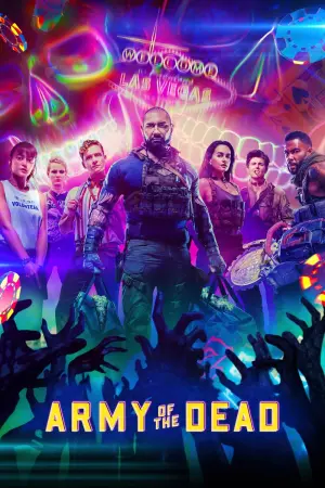 Постер к фильму "Армия мертвецов" #295345