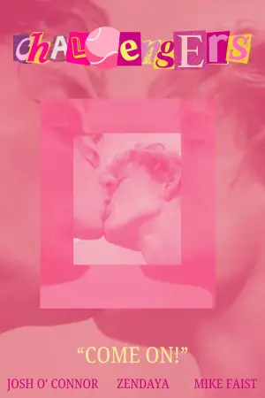 Постер к фильму "Претенденты" #548616