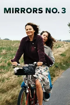 Постер к фильму "Отражения №3" #765336