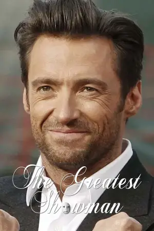Постер к фильму "Величайший шоумен" #580247