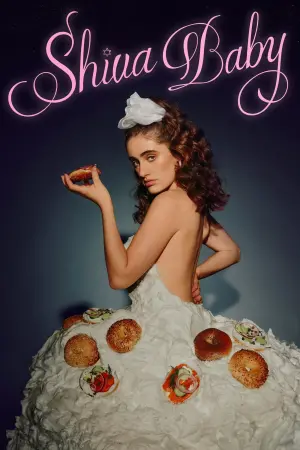 Постер к фильму "Шалом, папик!" #152853