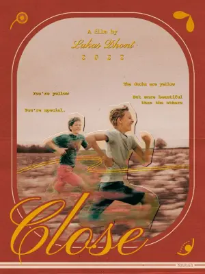 Постер к фильму "Близко" #716974