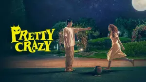 Задник к фильму "И явилась дьяволица" #582043