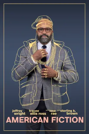 Постер к фильму "Американское чтиво" #676616