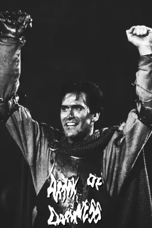 Постер к фильму "Зловещие мертвецы 3: Армия тьмы" #229225