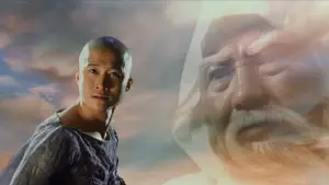 Задник к фильму "Воины Зу" #805838