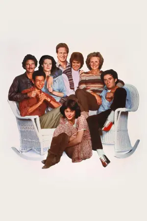 Постер к фильму "Большое разочарование" #481516