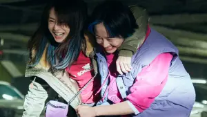 Задник к фильму "" #541652