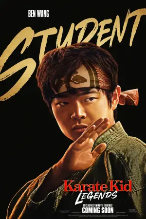 Постер к фильму "" #554586