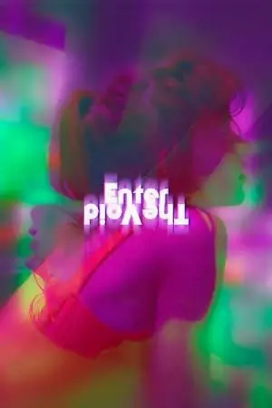 Постер к фильму "Вход в пустоту" #132341