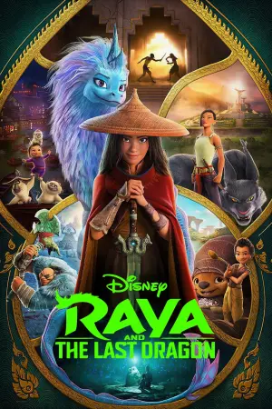 Постер к фильму "Райя и последний дракон" #21398
