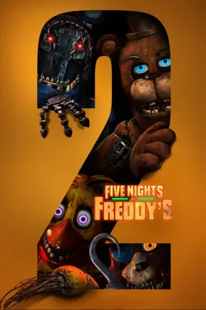 Постер к фильму "" #511823