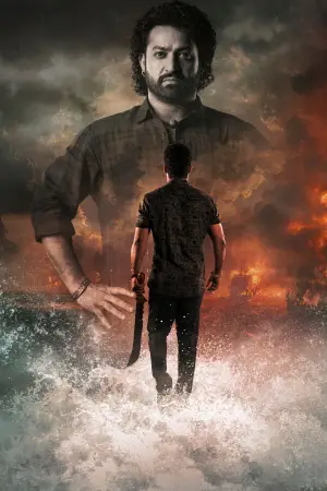 Постер к фильму "" #646510