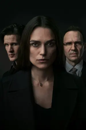 Постер к фильму "Опасные секреты" #231009