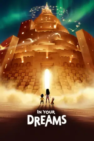 Постер к фильму "Только во сне" #551764