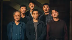 Задник к фильму "" #197041