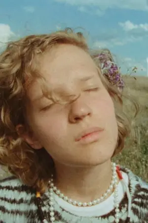 Постер к фильму "Блажь" #356768