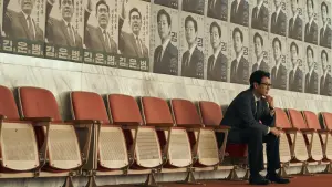 Задник к фильму "Серый кардинал" #407236