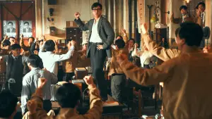 Задник к фильму "Серый кардинал" #407243