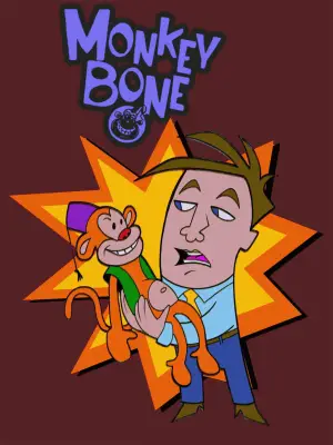 Постер к фильму "Обезьянья кость" #669807