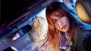 Задник к фильму "Малышка на драйве" #316973