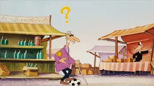 Задник к фильму "" #412045