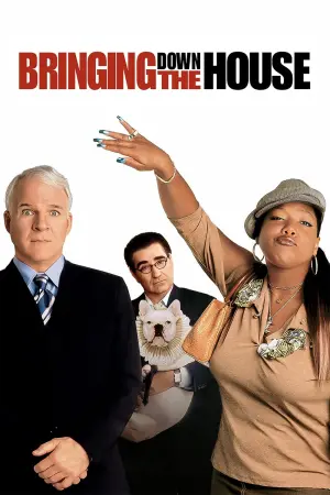 Постер к фильму "Дом вверх дном" #131022