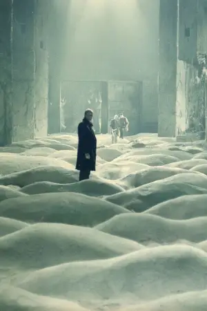 Постер к фильму "Сталкер" #734132