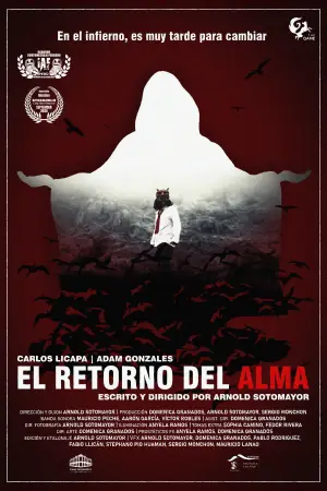 Постер к фильму "El Retorno del Alma" #820552