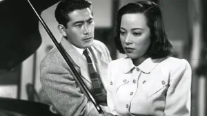 Задник к фильму "Скандал" #447940