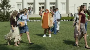 Задник к фильму "Нас приняли!" #340825