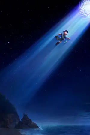 Постер к фильму "Элио" #523331