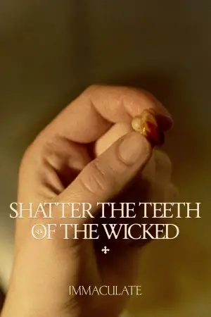 Постер к фильму "" #589015