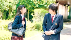 Задник к фильму "" #506327