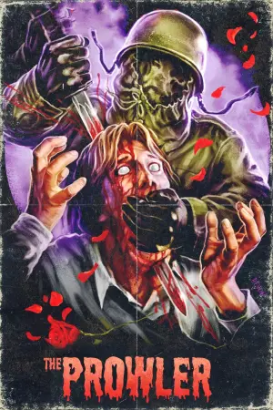 Постер к фильму "Незнакомец" #438642