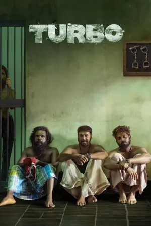 Постер к фильму "" #467509