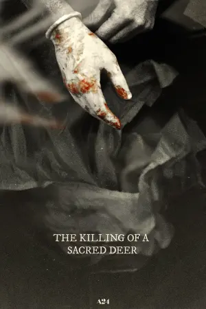 Постер к фильму "Убийство священного оленя" #39535